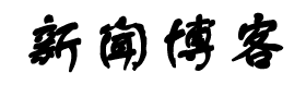 巴彦淖尔市新闻网